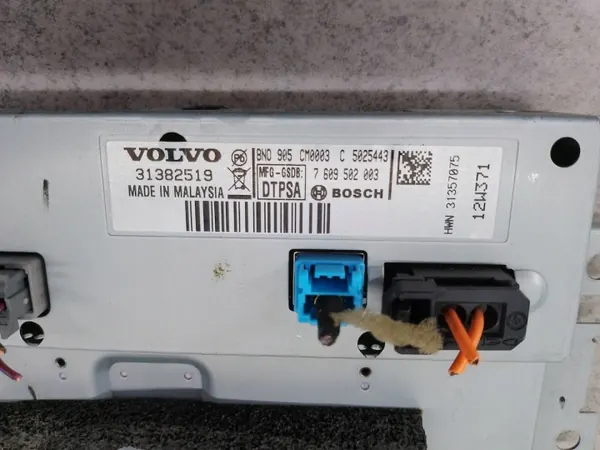 Pantalla Volvo V60 OEM 31382519 BOSCH Usado image 8