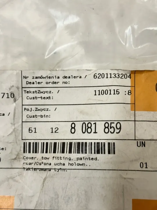 BMW X2 G02 M-PAK Tappo Paraurti Posteriore 51128081859 image 8