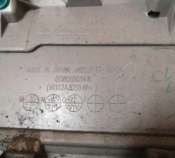 Luz de matrícula traseira Subaru Legacy 2010 OEM C08010035 image 3