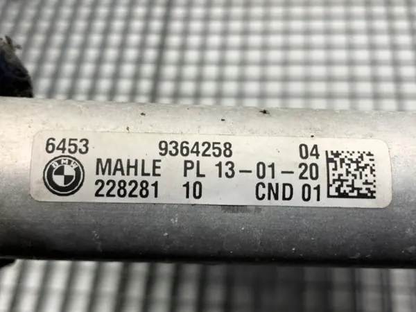 Begagnad AC-kondensor OEM 9364258 för BMW G31 2.0 image 3