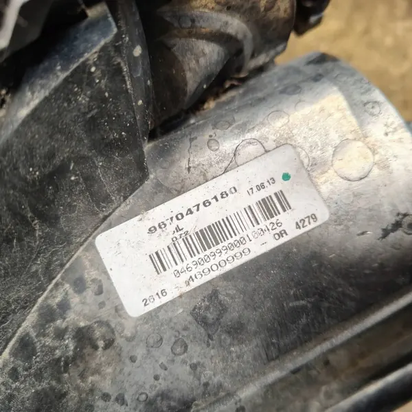 Rechter Halogeen Koplamp OEM 9670476180 voor Peugeot 508 I image 7