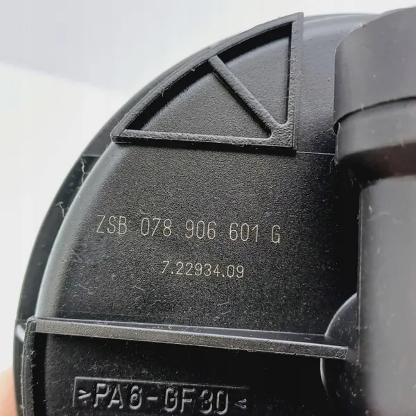 Sekundärluftpumpe OEM DRC99341 für Audi A8 D3 3.7 image 5