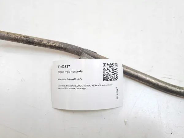 Oliezeef Mitsubishi OE OEM MAM63827 - Gebruikt image 3