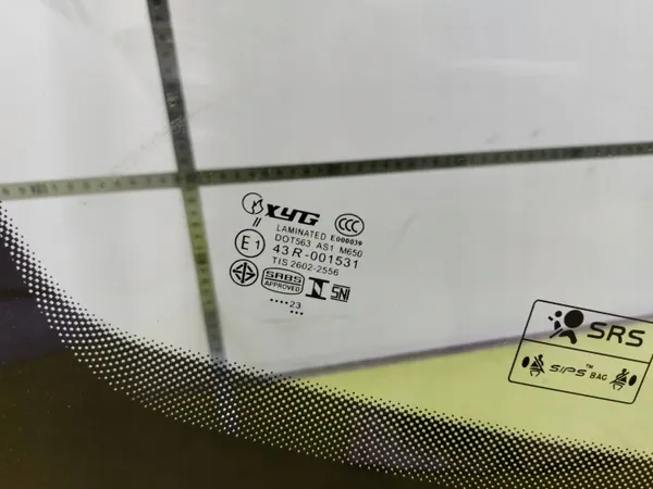 OEM 2SZYPC Frontscheibe für Volvo V50 2004-2012 image 3