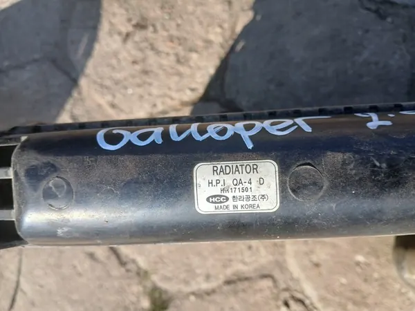 Radiador de agua Hyundai Galloper 2.5 OEM hr171501 image 4