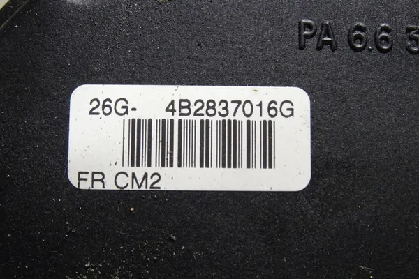 Rechtes vorderes Türschloss AUDI A4 4B2837016G image 3