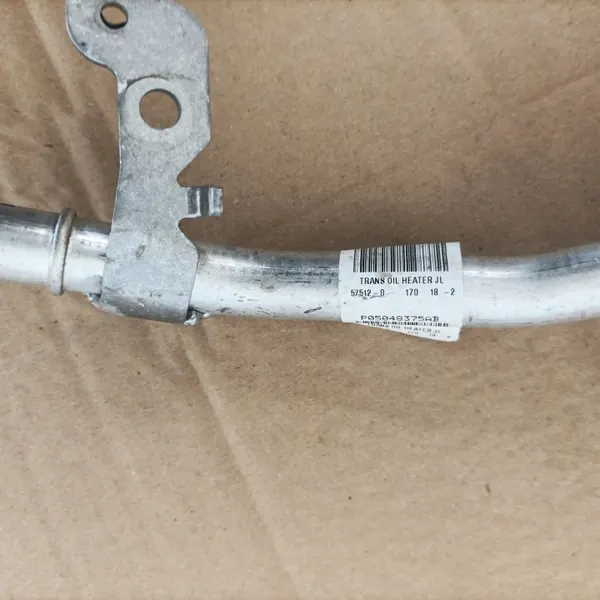 Jeep Wrangler JL vesiletku OEM P05048375AB image 4