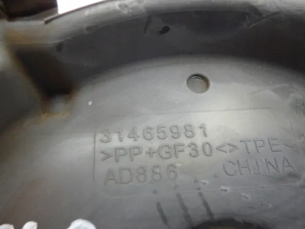 Volvo OE Jakokansi OEM 31465981 - Käytetty image 3
