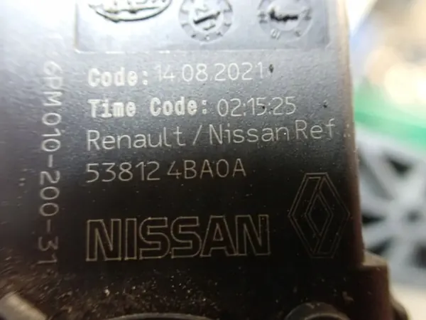 Scheinwerfer-Niveausensor OEM 538124BA0A - Gebraucht image 4