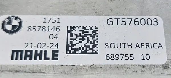 INTERCOOLER BMW X3 G01 / X4 G02 8578146 image 2