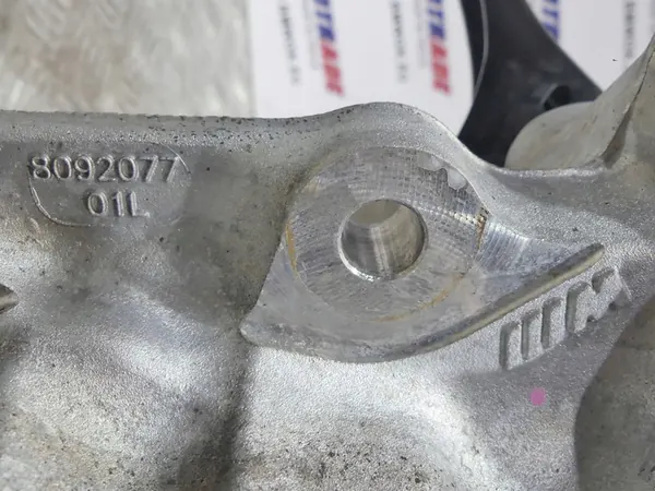 BMW X3 M F97 Giunto di Sospensione Posteriore Sinistro 8091545 image 2