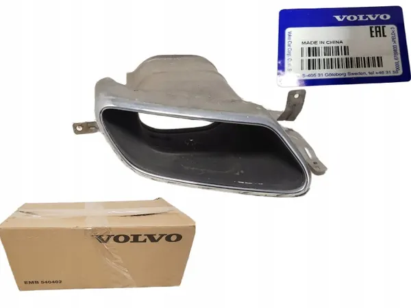 Oikea pakopää OEM 31455531 Volvo V60/S60:lle image 2