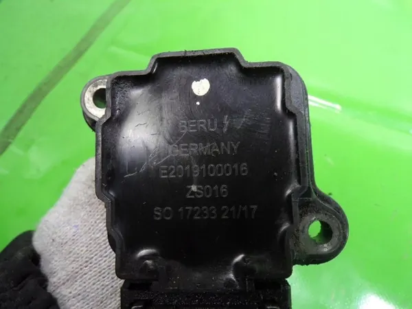 Jeu de Bobines d'Allumage OEM FROST-400805- Audi A4 B5 image 5