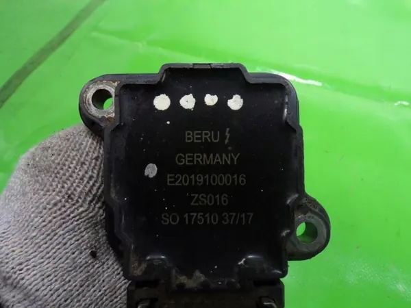 Jeu de Bobines d'Allumage OEM FROST-400805- Audi A4 B5 image 7