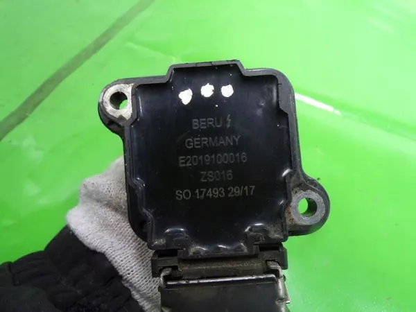 Jeu de Bobines d'Allumage OEM FROST-400805- Audi A4 B5 image 8