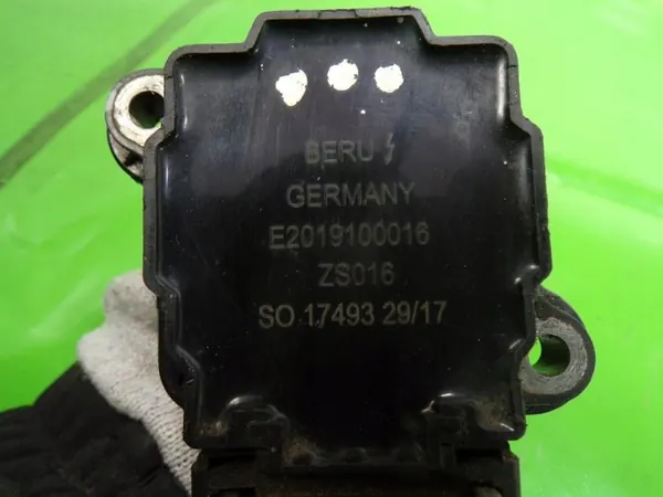 Jeu de Bobines d'Allumage OEM FROST-400805- Audi A4 B5 image 9
