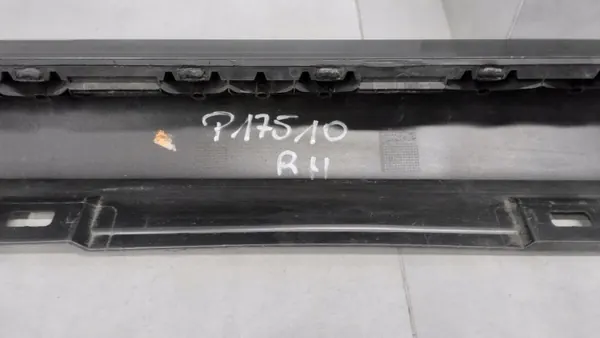 Höger tröskelskydd OEM 8w8853860f för Audi A5 8W8 S-Line image 10