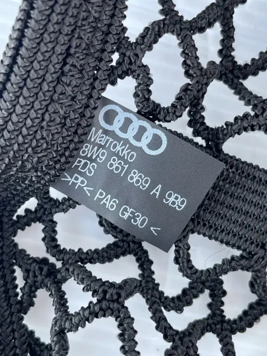 Filet à bagages araignée Audi Q3 83A OEM 8W9861869A image 3