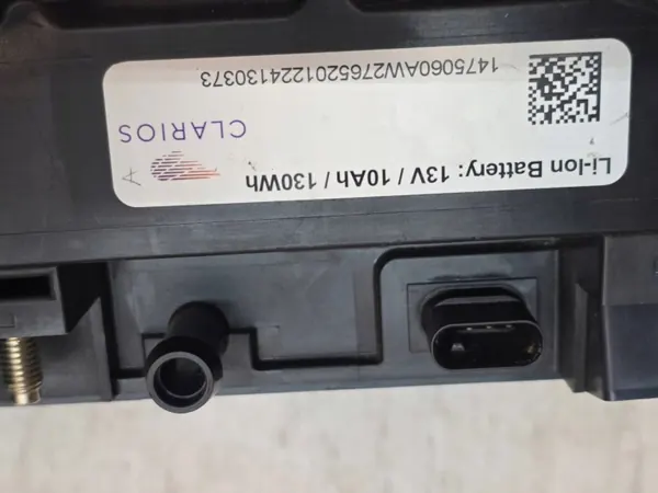 OEM 1393643 Voortrekkingsbatterij voor Nissan Qashqai J12 image 3