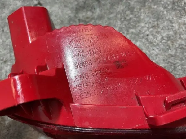KIA OEM 92405J710 Halogen Bakljus - Begagnad image 3