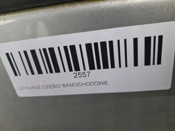 OEM 360212712 Fram vänster dörr för Chevrolet Cruze image 7