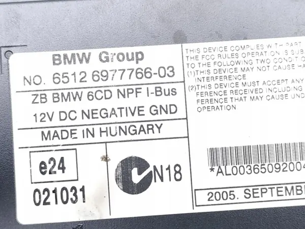 Changeur CD/DVD BMW OEM 6977766 pour X5 2005 SUV image 7