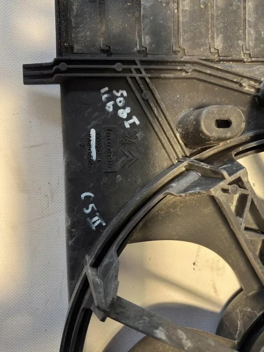 Kühlerlüfter Peugeot 508 OEM 3000257S (2010-2014) image 4