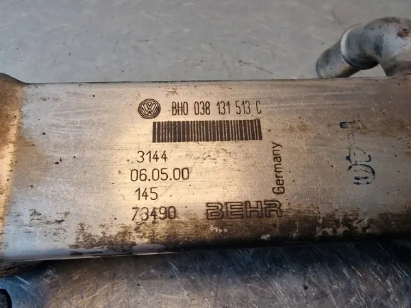 Volkswagen OE 038131513C moottorin jäähdytin image 3