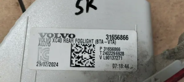 Réflecteur Volvo XC40 OEM 31656866 Pare-chocs Arrière Droit image 3