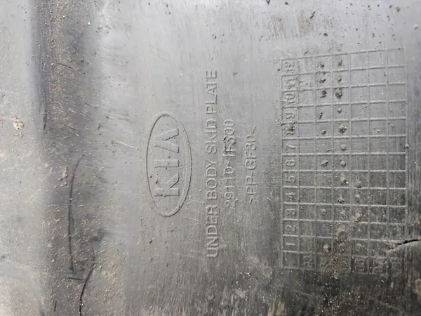 Motorunderlag Kia Sportage II 04-10 2.0 CRDI image 4