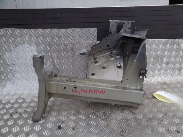 OEM 1643579280 Barra de Remolque Delantera Derecha Peugeot 3008 image 2