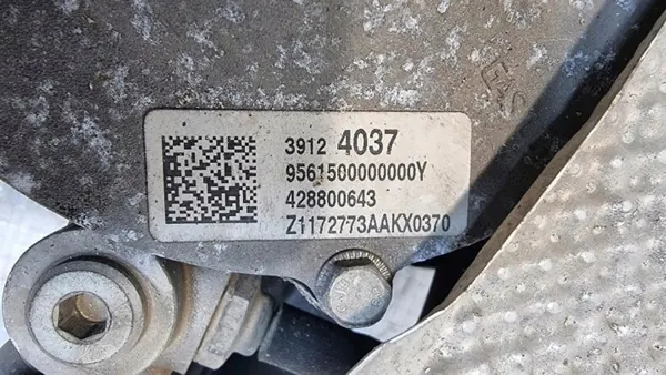 LPG-vähennin Opel Adam 1.4 OEM 39124037 image 3