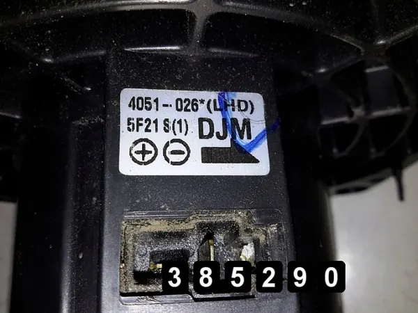 Chevrolet Kalos värmefläkt OEM 4051026 image 6