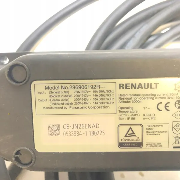 Câble de charge Renault OE OEM 243401523R 296906192R image 7