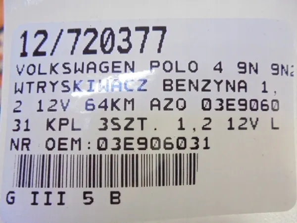 Iniettore carburante 1.2 VW SEAT SKODA 03E906031 image 7