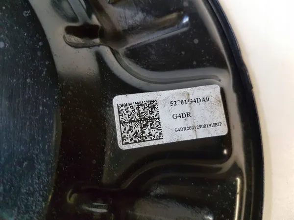 Hyundai i30 Hintere Bremsabdeckung OEM 52701G4DA0 image 4