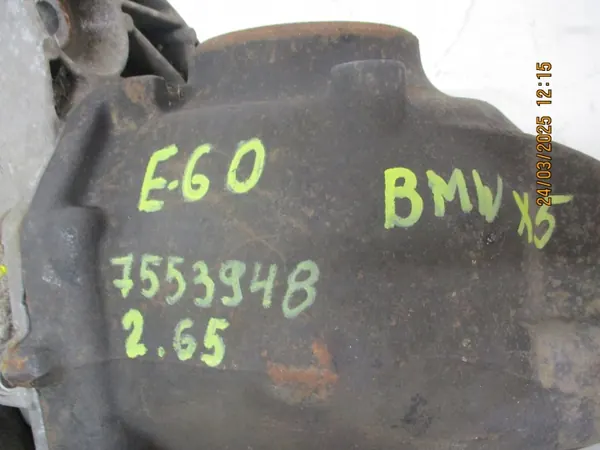 Différentiel arrière BMW 5 E60 OEM 7551568 7553948 image 10