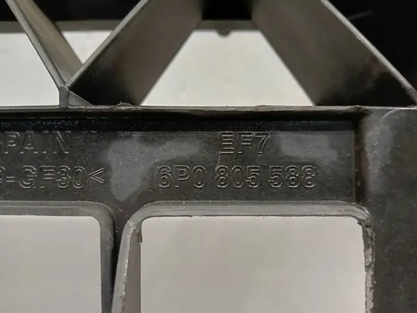 Frontverstärkung Seat Ibiza 6P 08- OEM 6P0805588 image 3