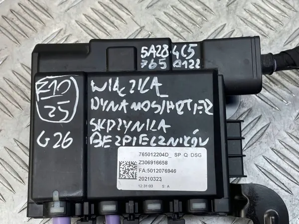 Cable Dinamo Arrancador BMW OE 7650122 - Usado image 9