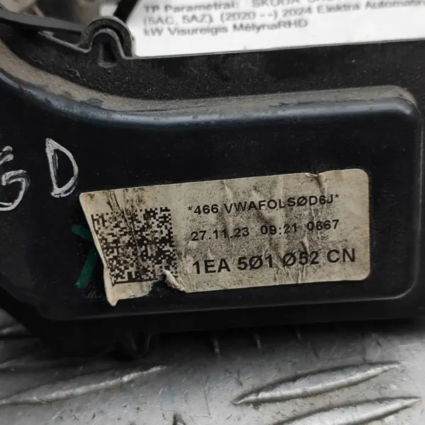 Rechter achter handremmotor OEM 1EA501052CN Skoda image 7