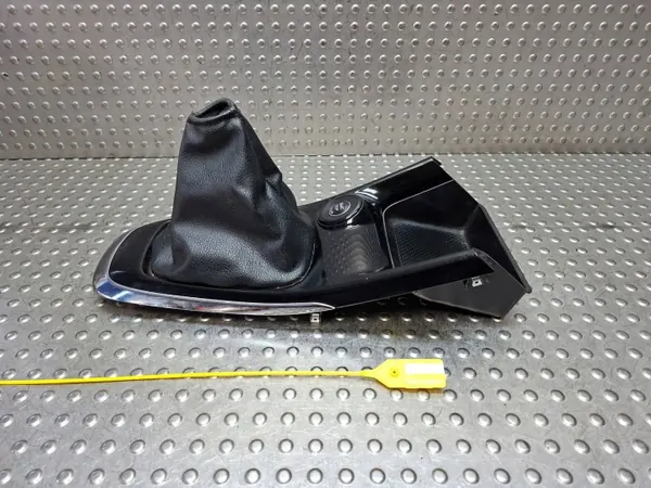 Nissan tunnelisuojus OEM S25154821 Pulsar 14- image 4