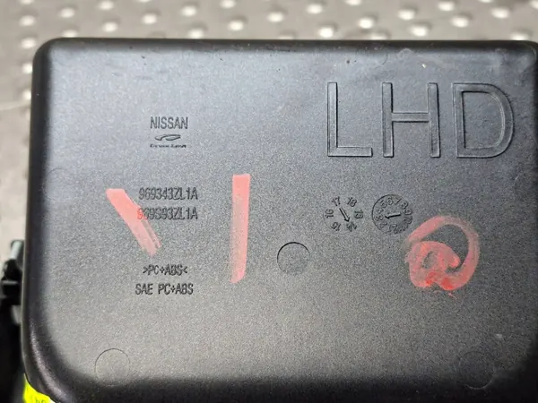 Nissan tunnelisuojus OEM S25154821 Pulsar 14- image 6