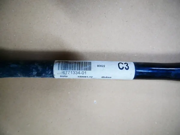 OEM 6771334 Etutasauslinkki BMW E81/E87:lle image 4