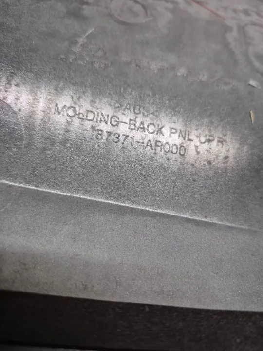 OEM 87371AR000 Kofferbakblend Genesis GV70 image 10