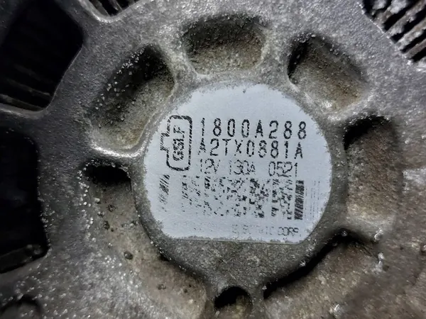 ALTERNATOR MITSUBISHI OUTLANDER II 2.0 image 5