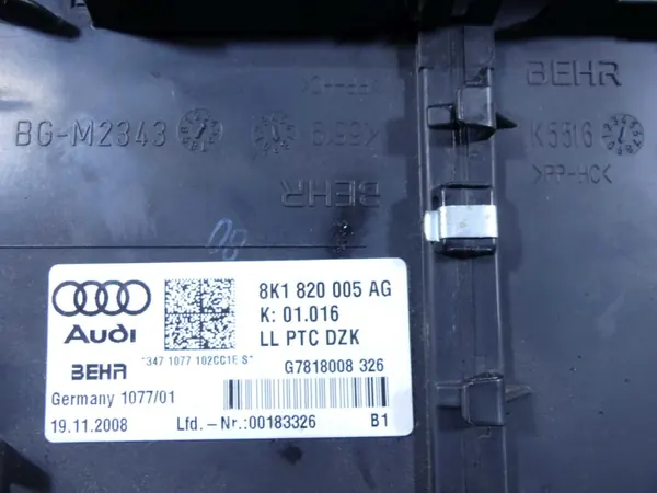 Radiateur de chauffage Audi A4 B8 OEM 8K1820005AG image 3