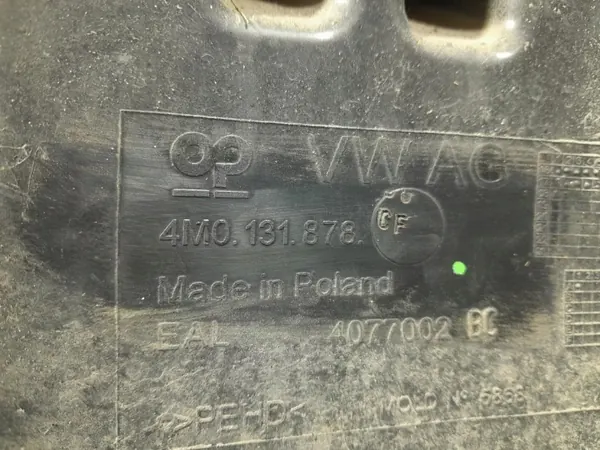 Tanque AdBlue OEM 4M0131878CF para Audi Q7 II 3.0 TDI image 6