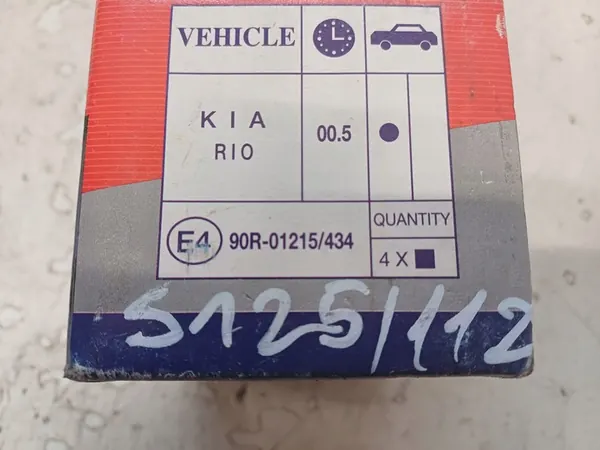 KIA RIO Front Brake Pads K0BA23328Z image 6