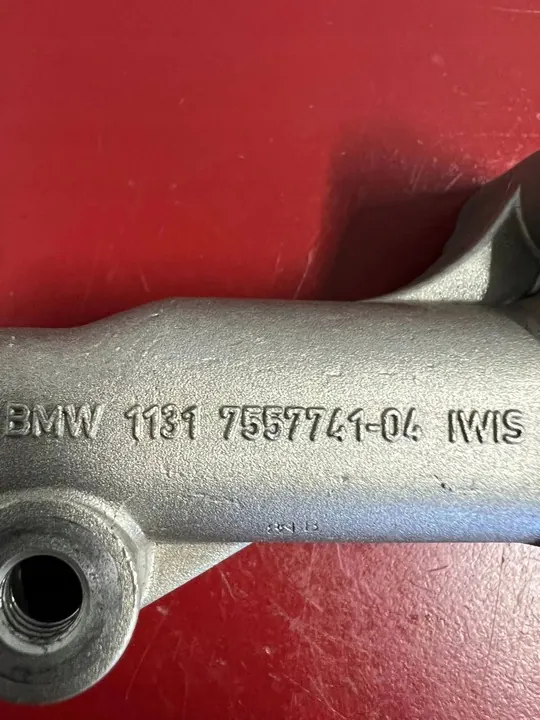 Tensor de corrente BMW X5 4.4 N63 7557741 image 3