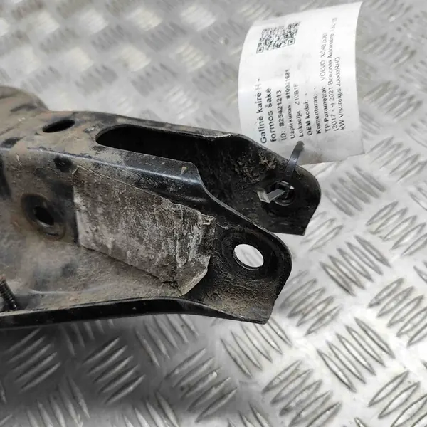 VOLVO XC40 2.0B Braccio Oscillante Posteriore Sinistro 32221199 image 6